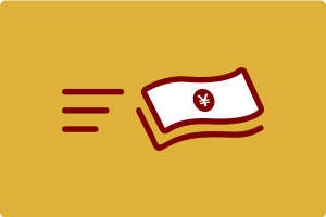 査定・ご入金 アイコン